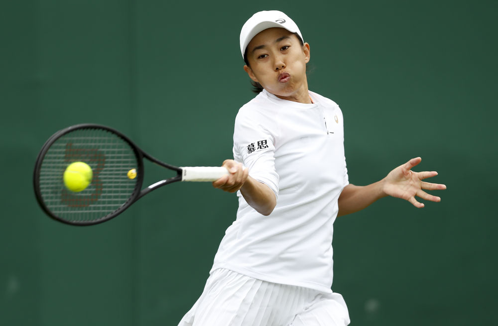 90分钟的 90分钟的